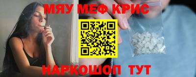 кокаин колумбия Тулун