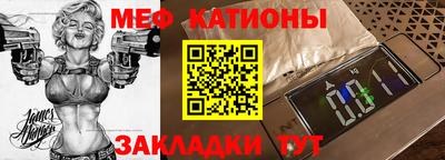 кокаин колумбия Тулун