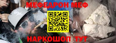 гидра Туймазы