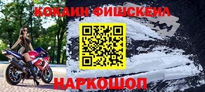 тгк Усть-Илимск