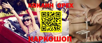 гидра Туймазы