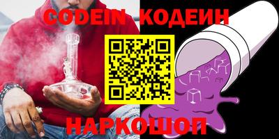 марки lsd Тула
