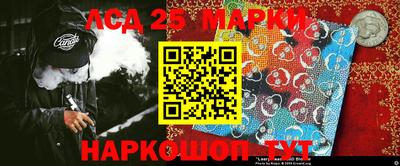 кокаин колумбия Тулун