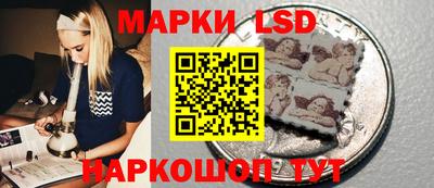 мдма Уссурийск