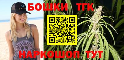 кокаин колумбия Тулун