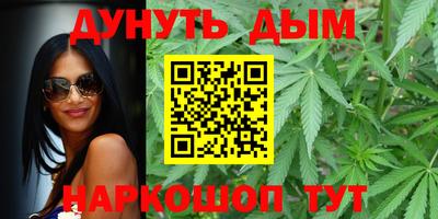кокаин колумбия Тулун