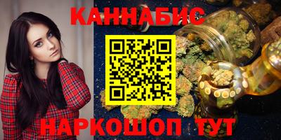 гидра Туймазы