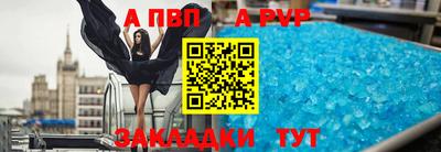 кокаин колумбия Тулун