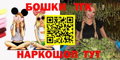 гидра Туймазы
