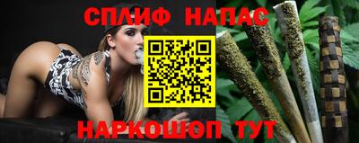 кокаин колумбия Тулун