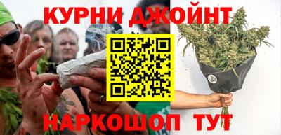 прущие крисы Усть-Джегута