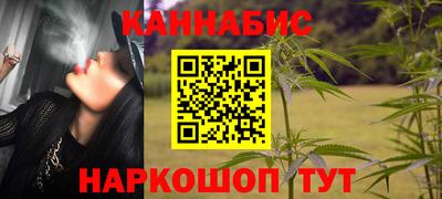 кокаин колумбия Тулун