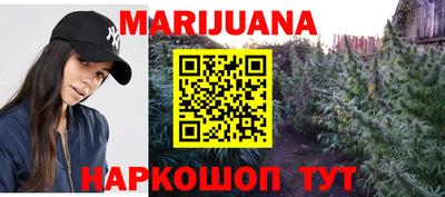 тгк Усть-Илимск