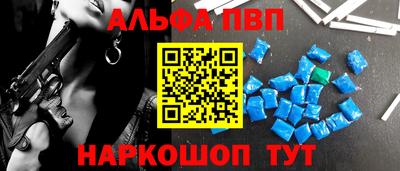 марки lsd Тула