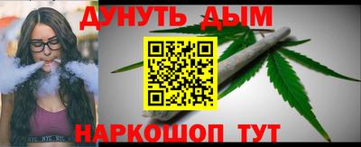 гидра Туймазы