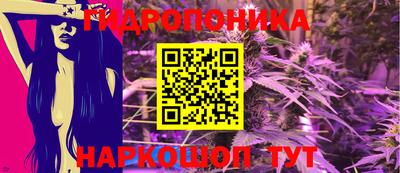 марки lsd Тула