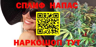 марки lsd Тула