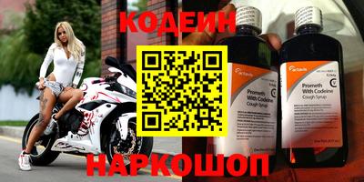 кокаин колумбия Тулун
