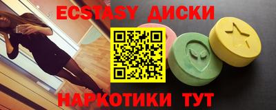 гидра Туймазы