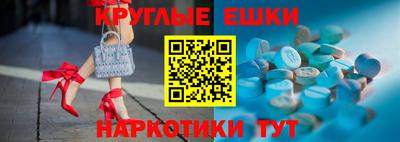 гидра Туймазы