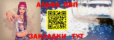 марки lsd Тула