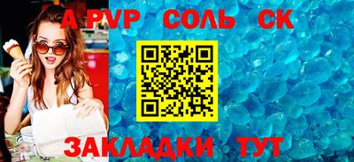 кокаин колумбия Тулун