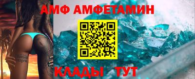 кокаин колумбия Тулун