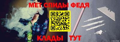 марки lsd Тула