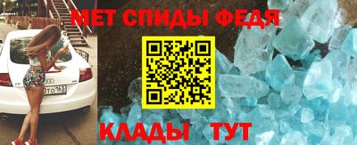 прущие крисы Усть-Джегута