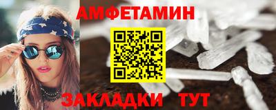 кокаин колумбия Тулун
