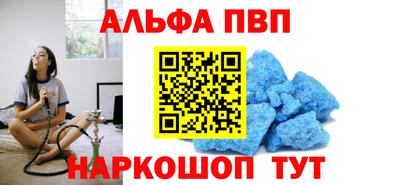 марки lsd Тула