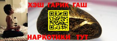 прущие крисы Усть-Джегута