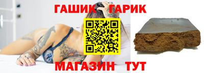 марки lsd Тула