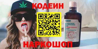 гидра Туймазы