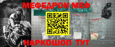 гидра Туймазы