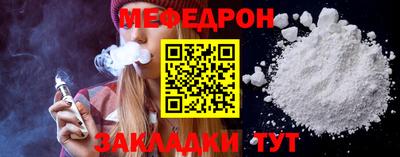 гидра Туймазы