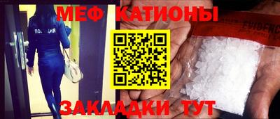 марки lsd Тула