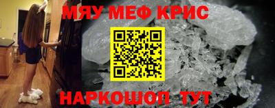 кокаин колумбия Тулун